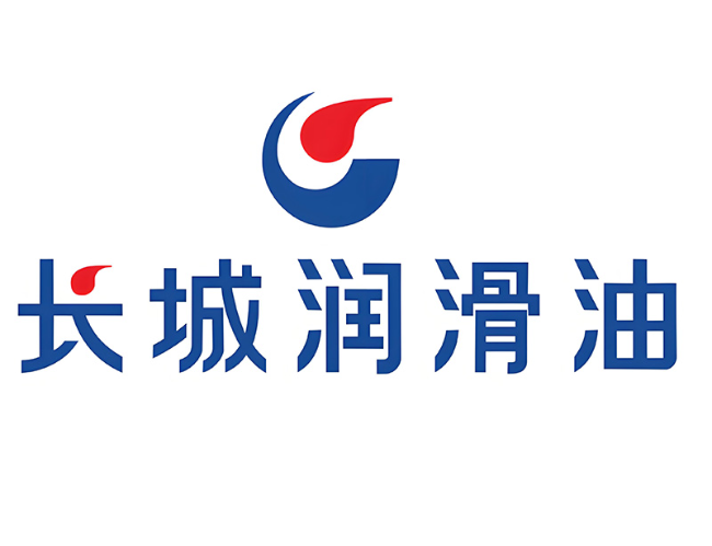 连南长城润滑油经销商