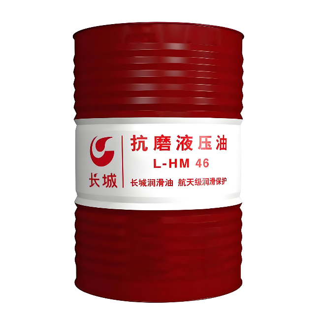 连南长城抗磨液压油